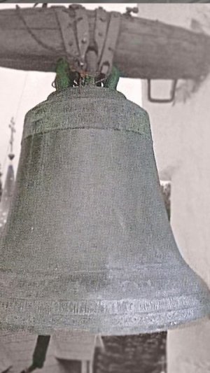 Псково-Печерский монастырь, Великопостный колокол