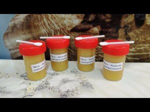 Мазь-бальзам  универсальный с  еловой живицей (смолой). Народный рецепт, проверенный временем.