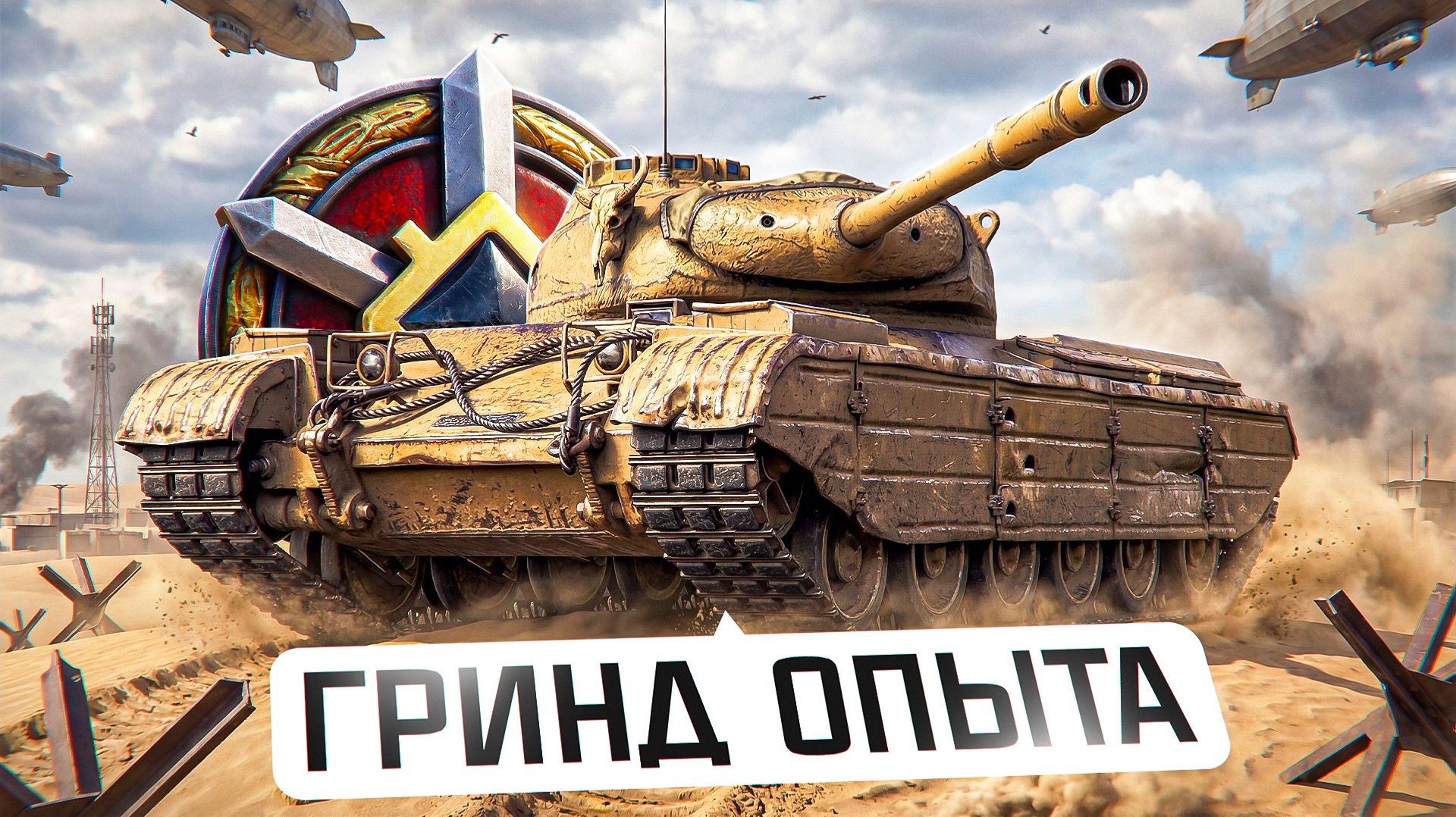 "Я СЕГОДНЯ ДЖОВАННЫЙ" / ЛЕВША ФАРМИТ МНОГО ОПЫТА В НОВОЙ ЛИНИИ ФРОНТА НА ТВИНКЕ смотреть онлайн