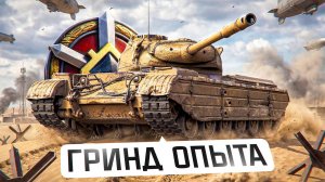 "Я СЕГОДНЯ ДЖОВАННЫЙ" / ЛЕВША ФАРМИТ МНОГО ОПЫТА В НОВОЙ ЛИНИИ ФРОНТА НА ТВИНКЕ