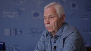 Архив ГТРК "Кузбасс". Леонид Лопаницын (2019)