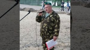 Моему другу Сергею посвящается 🙏