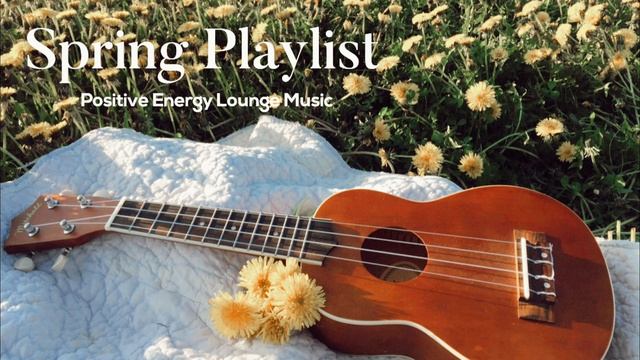 Playlist For A Good Mood🌼 Get Positive Vibes And Energy With Good Music🥰