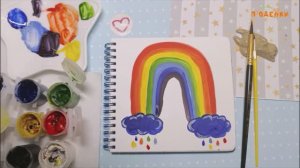 Как нарисовать радугу. Легкий рисунок для детей. Детское творчество.