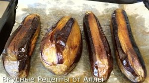 Это_Блюдо_ШЕДЕВР_Баклажаны_с_Мясом_Гарни_Ярах_Баклажаны_с_Мясом_поармянски_Вкусный_УЖИН.mkv