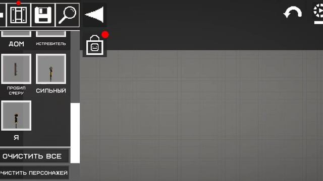 Приколы в мелон сандбокс 2 смотреть онлайн