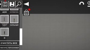 Приколы в мелон сандбокс 2