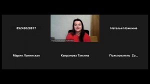 Что же такое настоящий момент и как его найти?