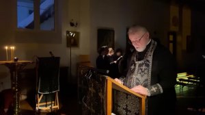 Великое повечерие с каноном Андрея Критского на русском языке. 26 февраля 2026