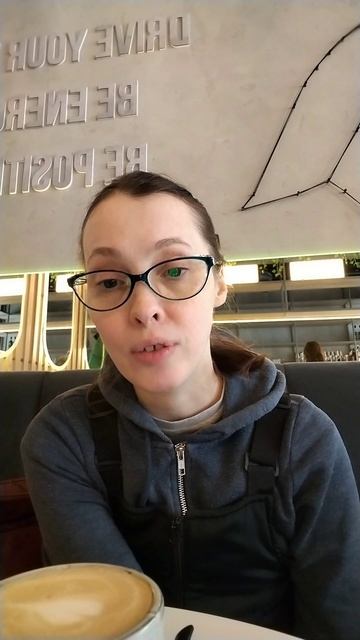 Традиционный привет с чашечкой капучино