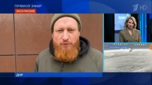 Бои за Константиновку идут по всей линии соприкосновения