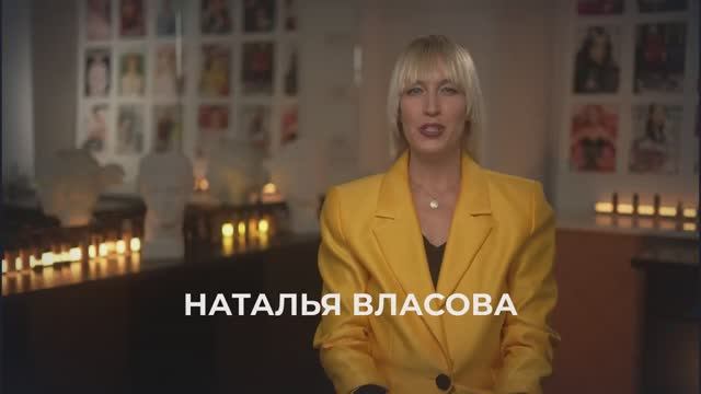 Онлайн-курс «Основы макияжа_ для себя и начинающих визажистов»