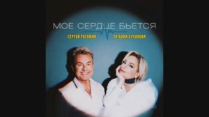 Татьяна Буланова!