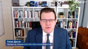 Доктрина Донро: Трамп и Гренландия. Экспертная дискуссия