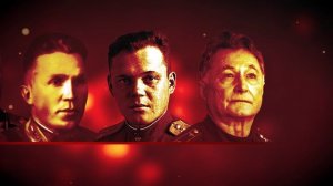 Год единства народов России