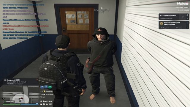 Grand Theft Auto V 2026.02.25 - 23.07.55.04 смотреть онлайн