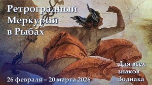 Неужели снова ретро? Пару слов о плюсах и возможностях