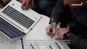 На Яковлевском ГОКе прошла стратегическая сессия по целеполаганию на 2026 год