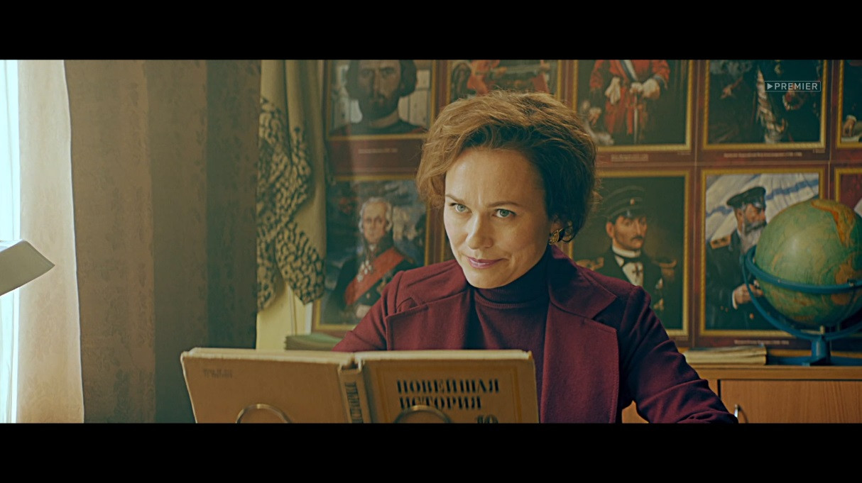 Милиционер с Рублёвки, 1 сезон, 7 серия