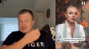 МАЛЕНЬКИЙ БУКЕТ ПОДАРИЛ