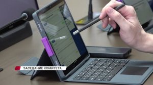 Запуск колеса обозрения и строительство путепроводов