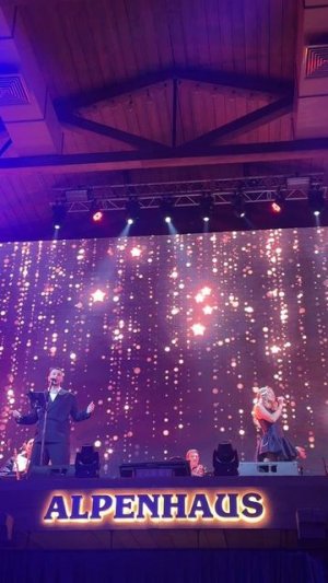 Такие девушки как звёзды