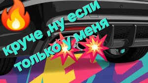 АвтоДом или Караван прицеп.А ОНО ВАМ НАДО ?