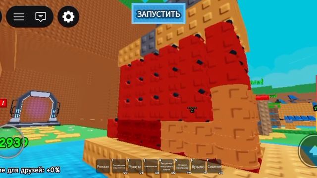 строю самый мощный самолёт в роброкс