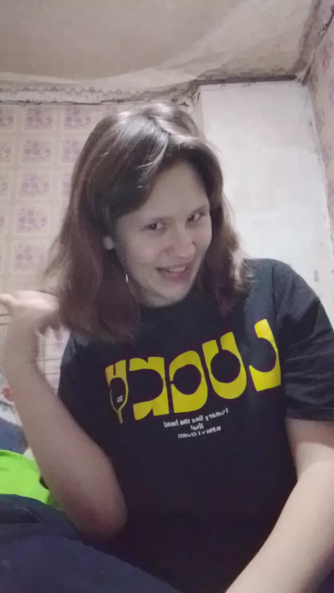 эфирчик смотреть онлайн