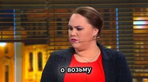 СМЕШНОЙ МОМЕНТ В УРАЛЬСКИХ ПЕЛЬМЕНЯХ ЧАСТЬ 8