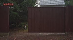 Откатные ворота на фурнитуре КАТИЛИ. Проверка в работе спустя несколько месяцев эксплуатации