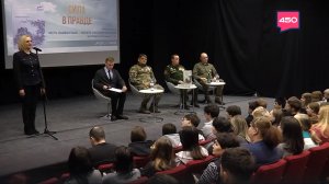 Презентация сборника "Честь наивысшая – носить русский мундир! Истории участников СВО"