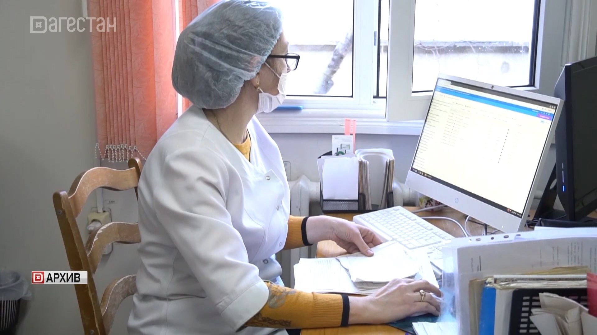 Минздрав Дагестана проверяет здоровье всех жителей региона смотреть онлайн