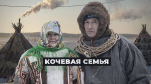 От гонок до семейного очага | Тут султам