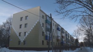 «РЕБЁНОК В ОПАСНОСТИ»