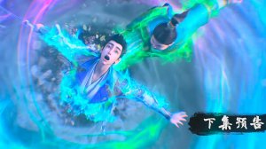 Очерки приключений во времена династии Тан 26 (превью)