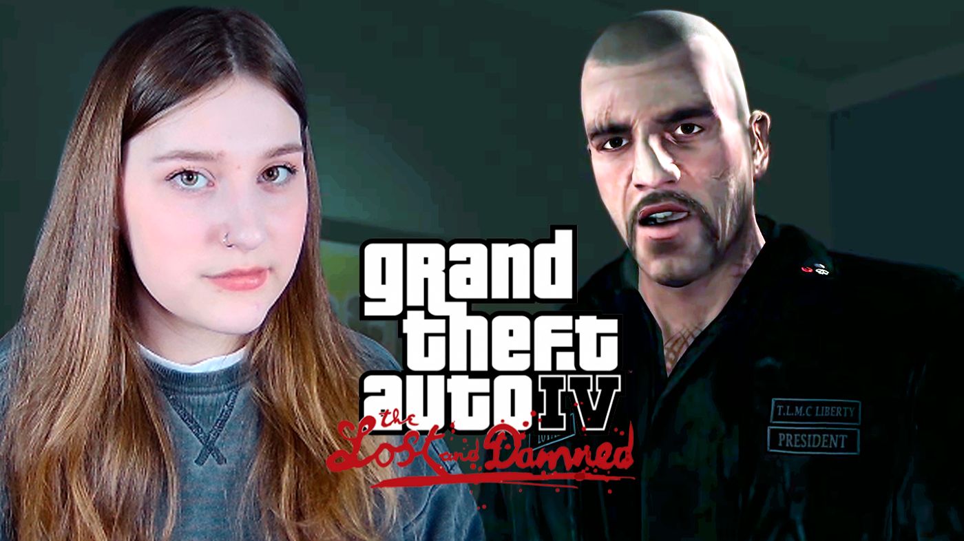 GTA IV: THE LOST AND DAMNED: #4 ФИНАЛ смотреть онлайн