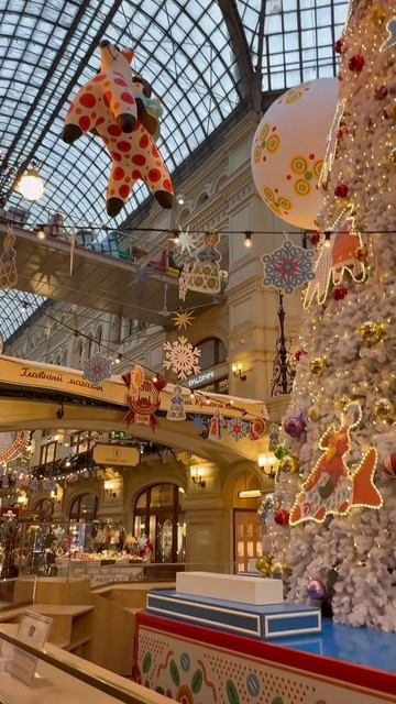 Москва праздничная.