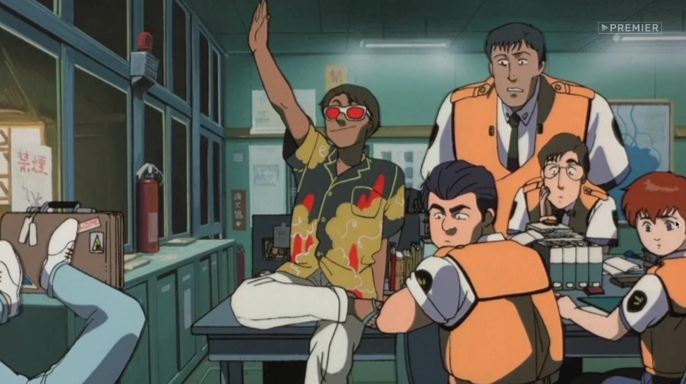 Эпик файлы, 4 сезон, 4 выпуск