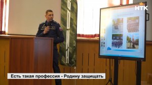 Работники военных учебных заведений провели встречу со школьниками и студентами Элисты