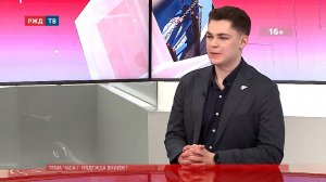 Надежда ВНИИЖТ|| ТЕМА ЧАСА | РЖД ТВ