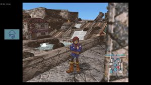 Небеса Аркадии