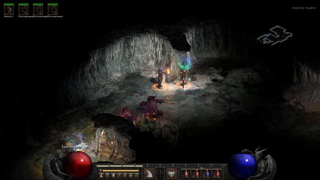 DIABLO II RESURRECTED - ЧЕРНОКНИЖНИК - ДЕМОНОЛОГИЯ - ДЕНЬ 4