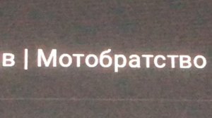 Мопеды сериал | Серия 1732