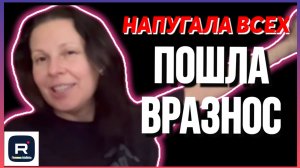 Big Big Family in the USA _Напугала всех _Пошла вразнос_Обзор _Биг Биг Фэмэли _Funny 4 _Лиса в США