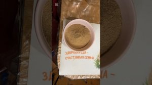 Рыбная мука для кур