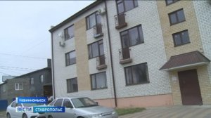 Перипетии с управляющей компанией оставили жильцов многоэтажки в Невинномысске на месяцы без тепла