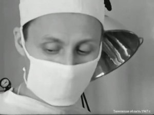 1967 год. Тюменская область. Подготовка к хирургической операции