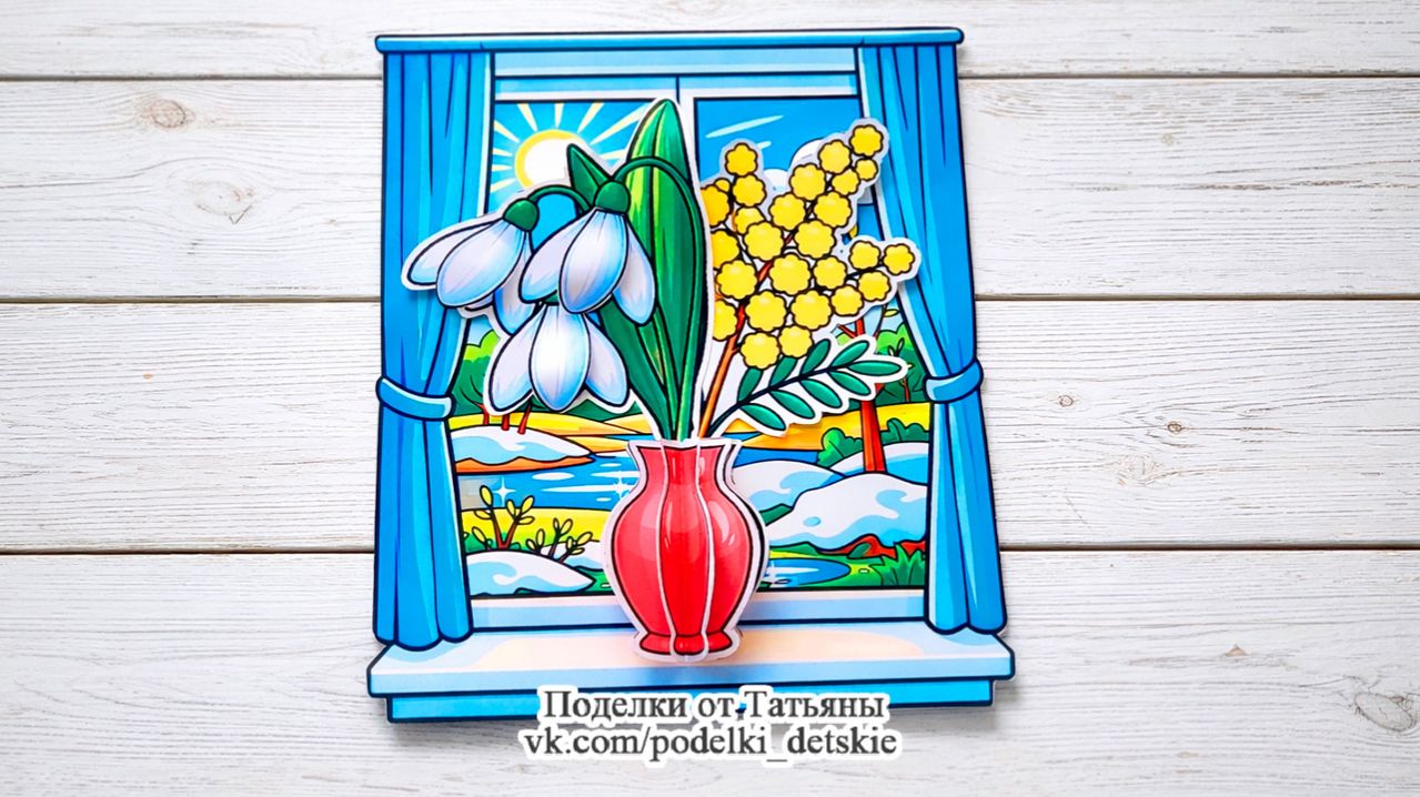 Поделка на тему весна "Букет весенних цветов".