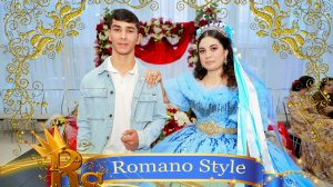 Приданое Данил и Диана